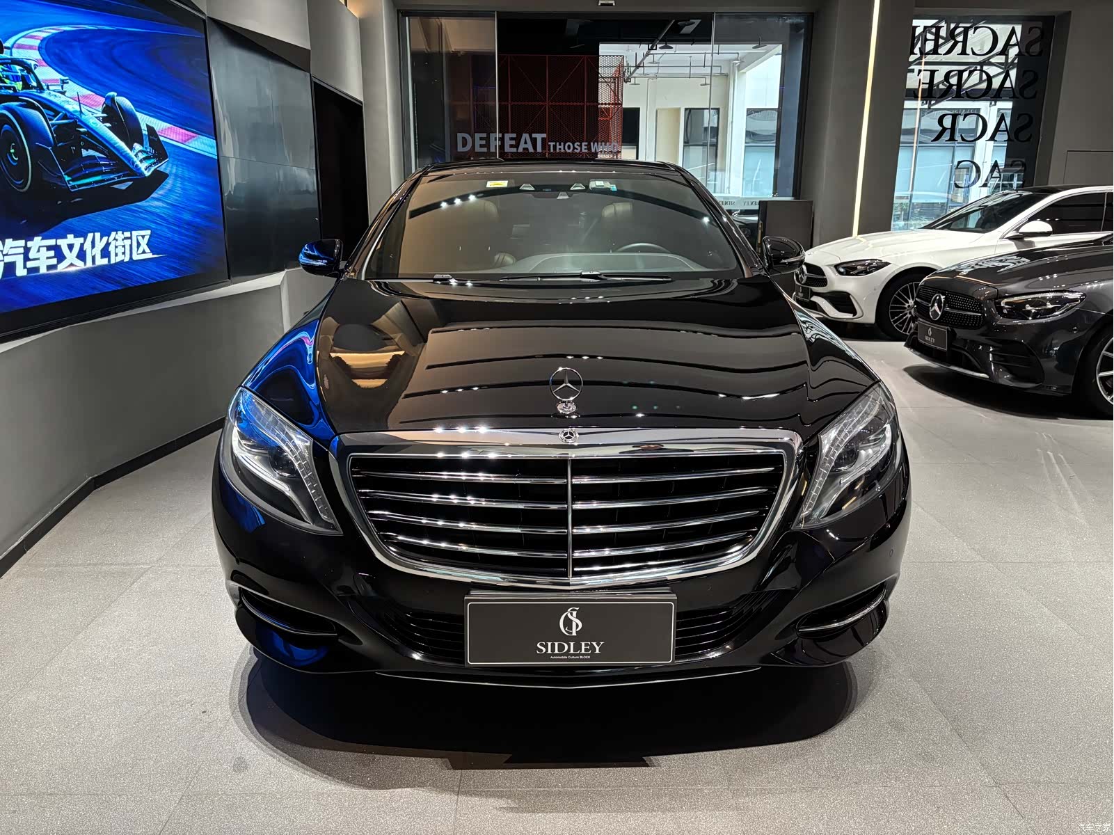 Mercedes-Benz S-Class, 2014 2
