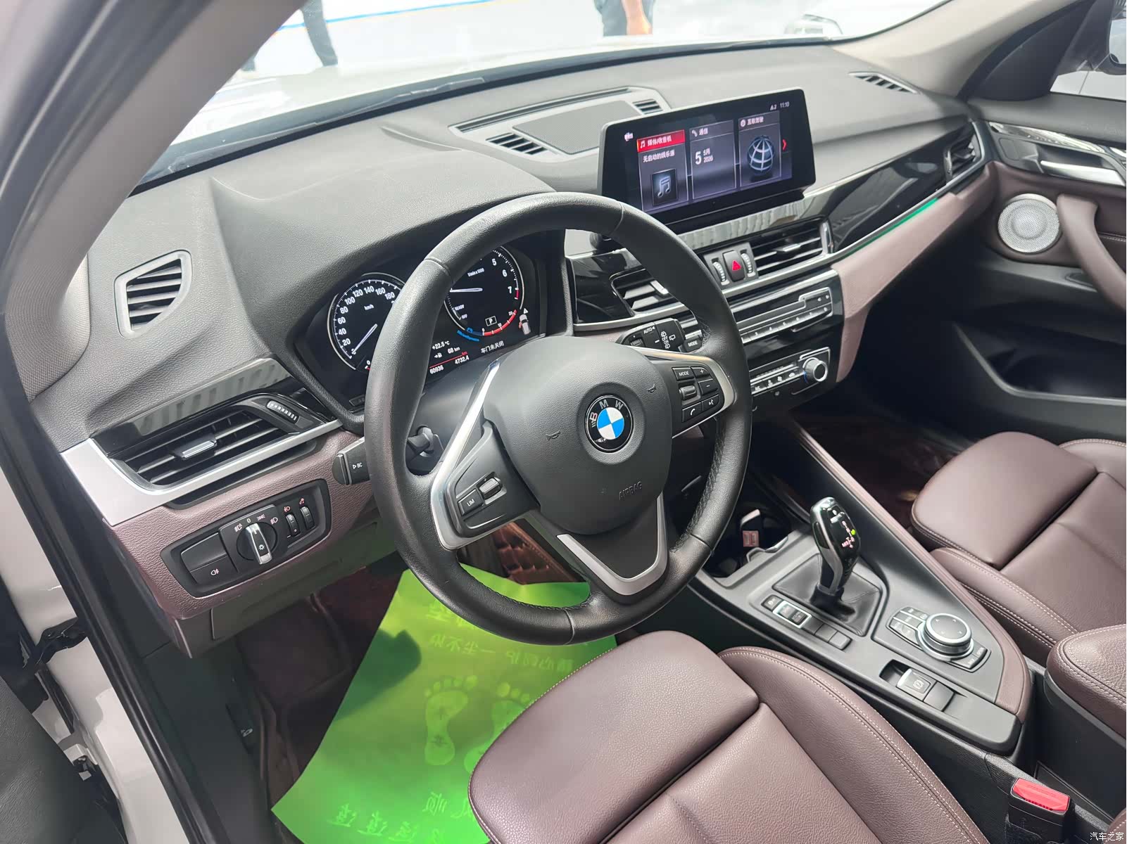 BMW X1, 2021 7