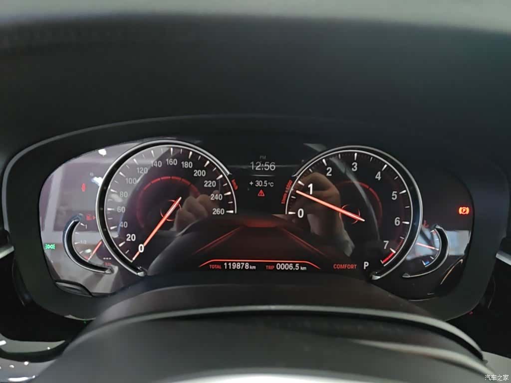 BMW 5 Series, 2019 12