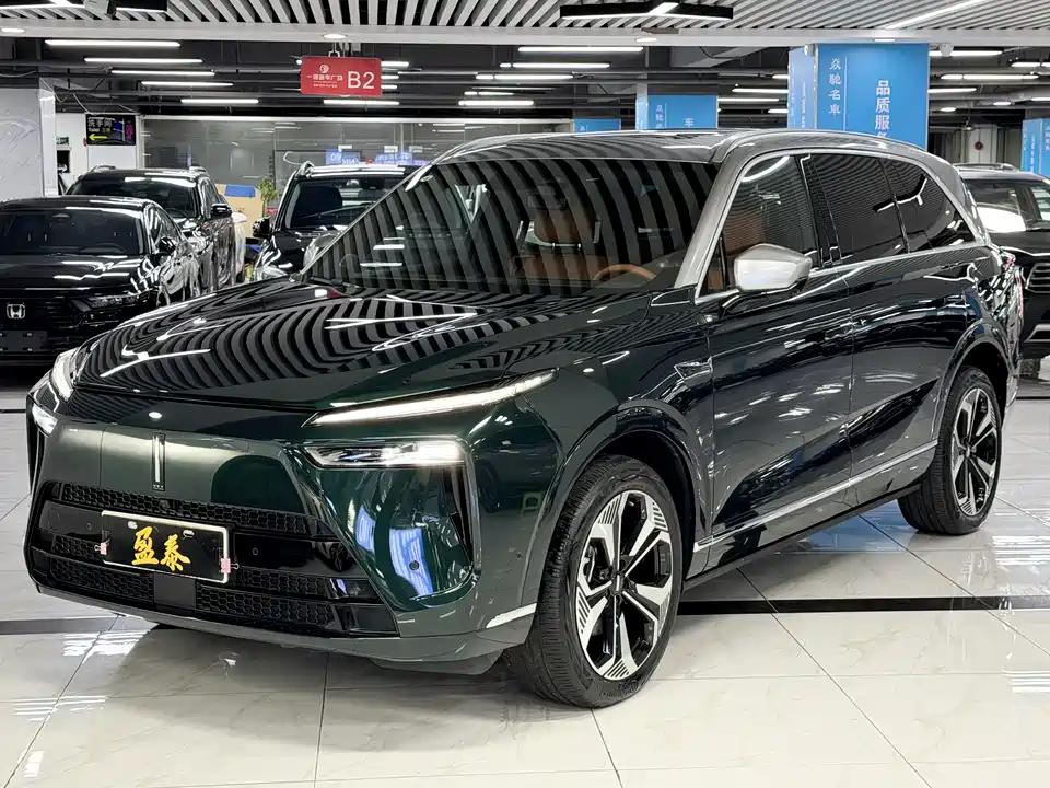 Weipai Blue Mountain