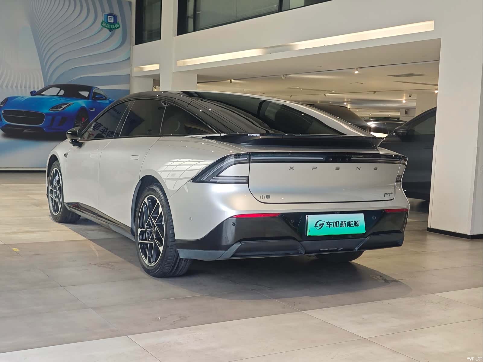 Xpeng P7, 2025 7