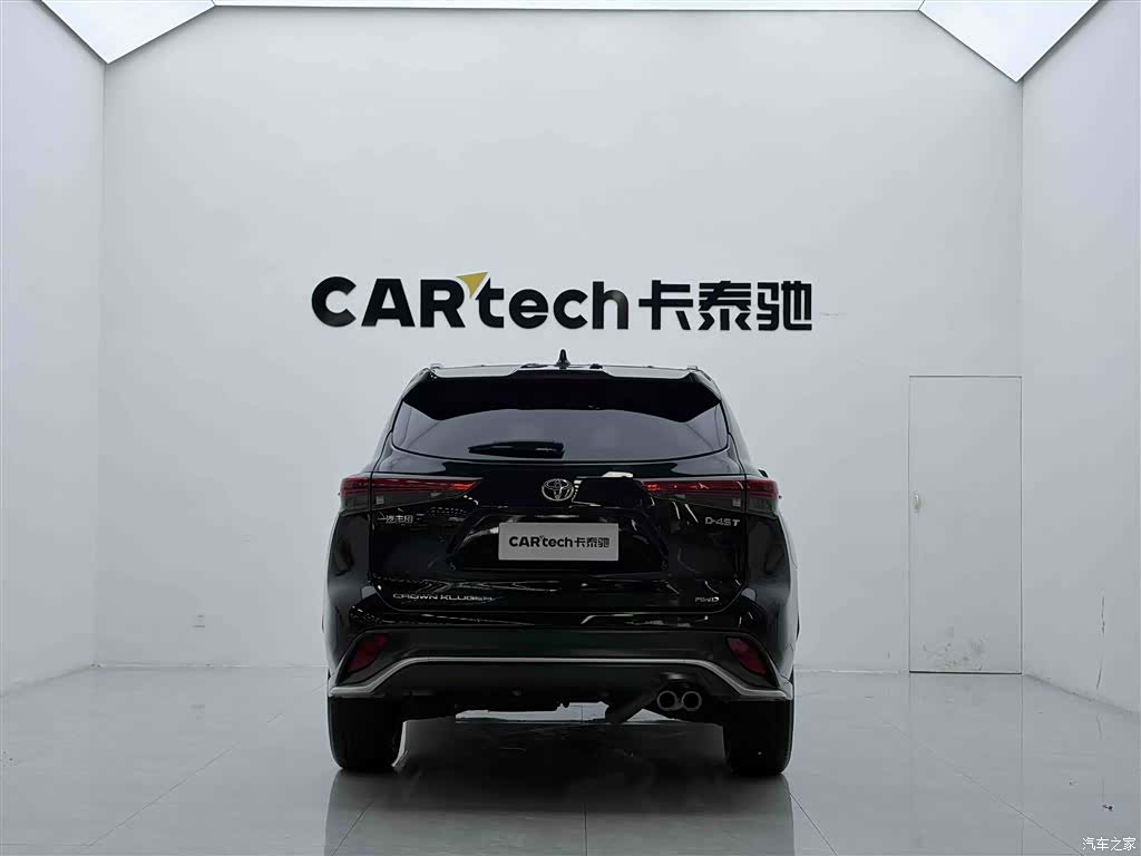 Toyota Crown, 2023 все фото