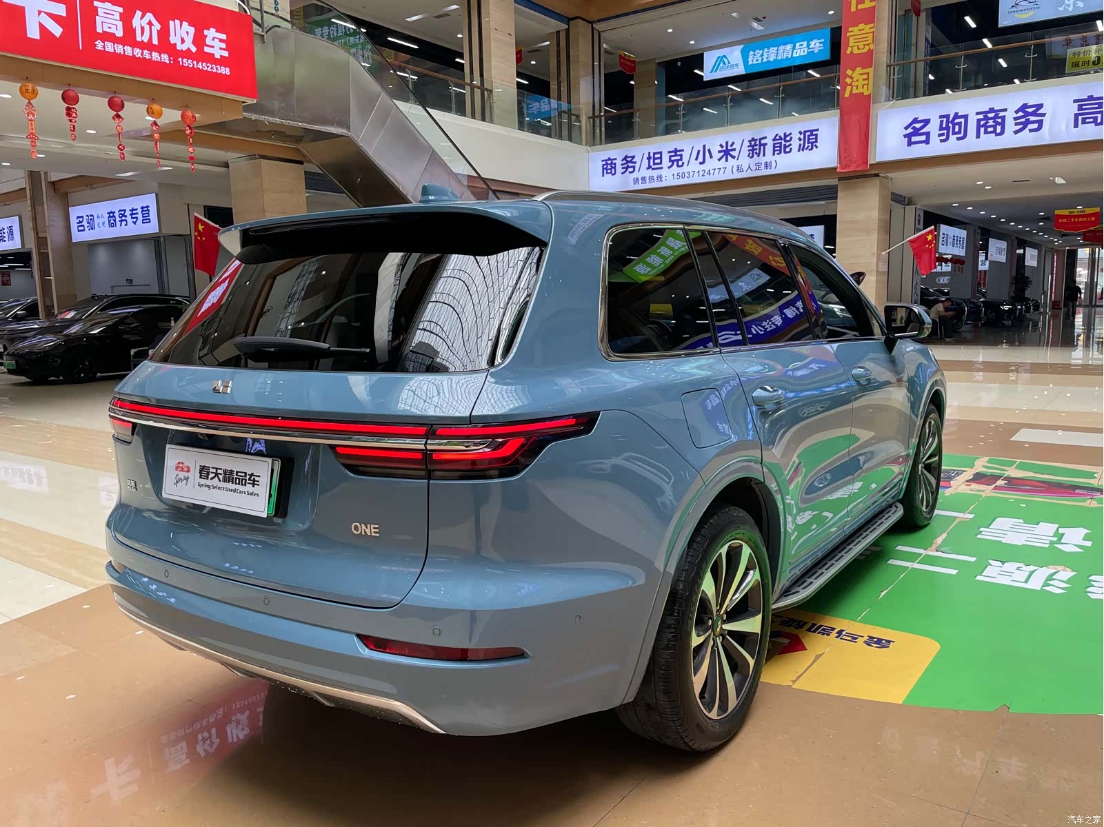 Li Auto ONE, 2021 8
