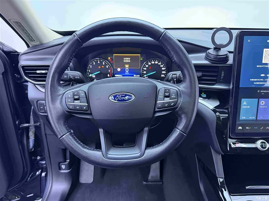 Ford Explorer, 2020 16