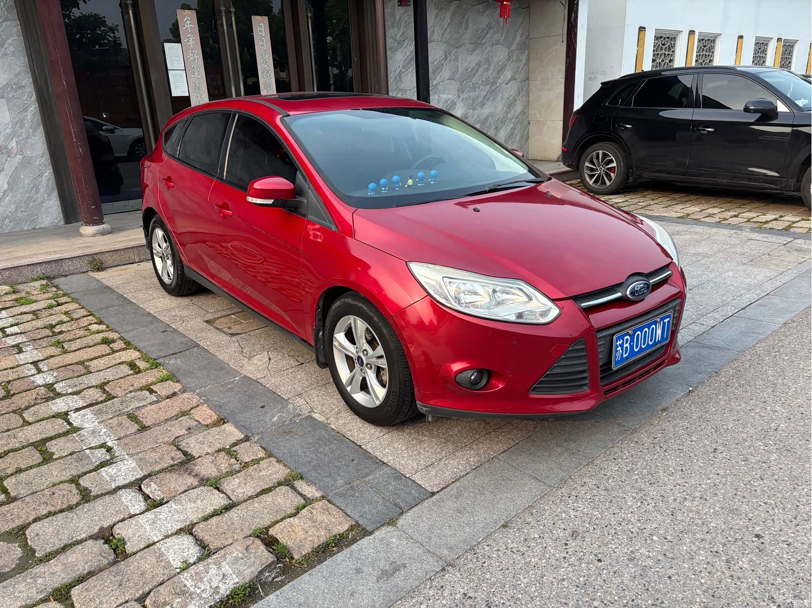 Ford Focus, 2016 3