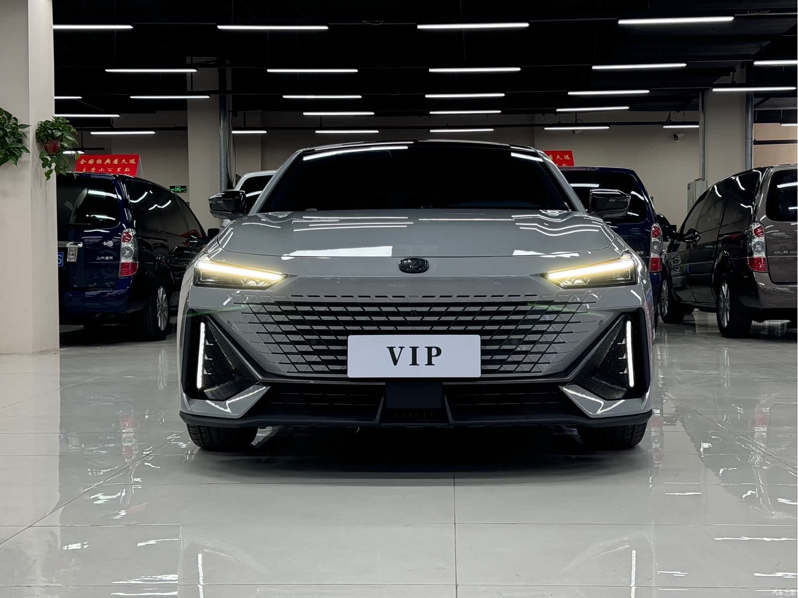 Changan UNI-V, 2023 2
