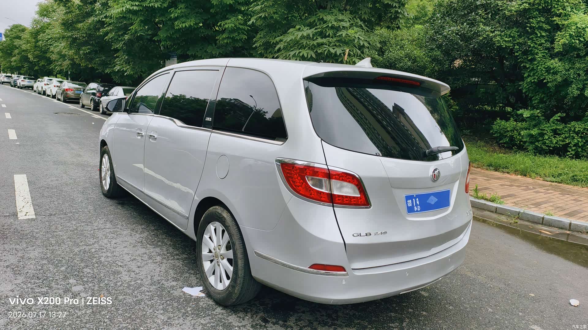 Buick GL8, 2014 6