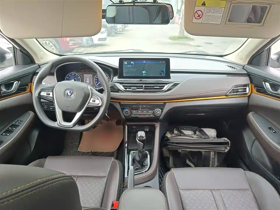 Changan Yidong DT