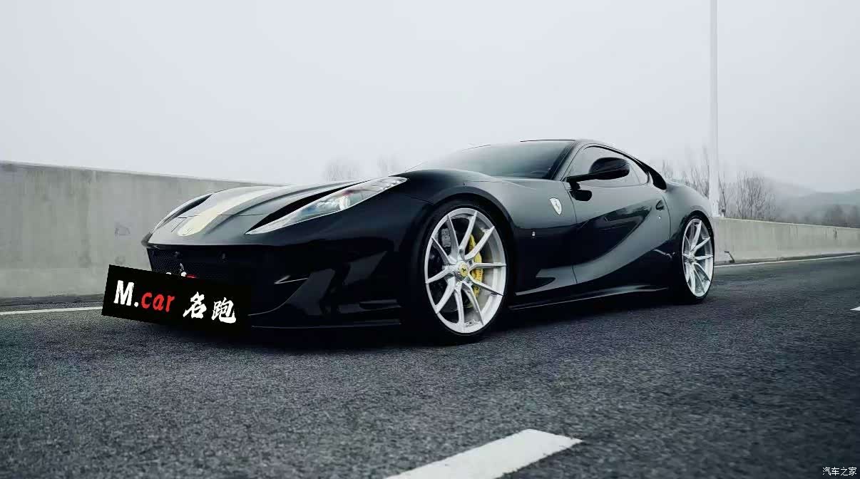 Ferrari 812, 2018 1