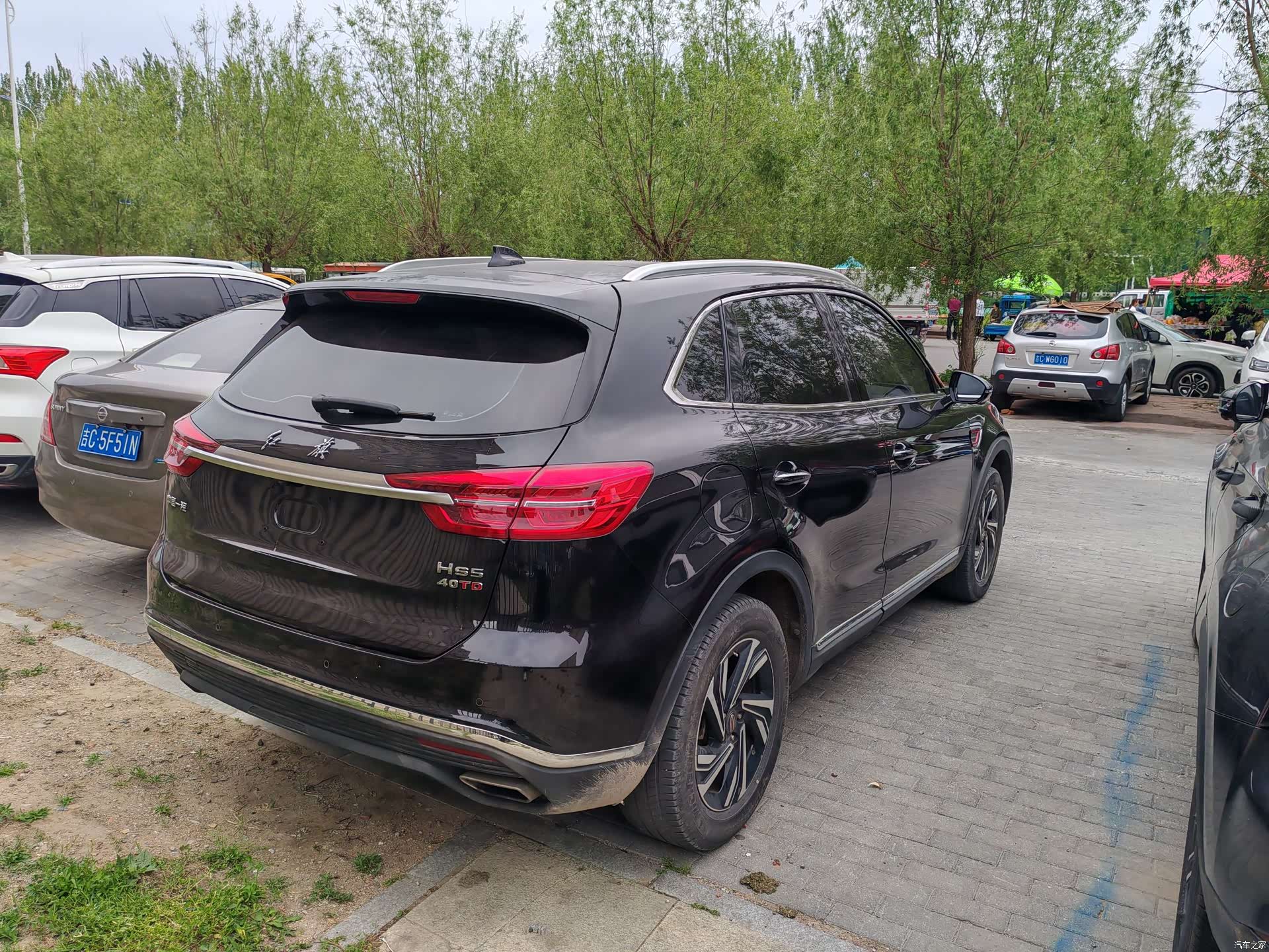 Hongqi HS5, 2022 6