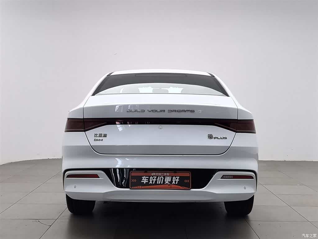 BYD Qin, 2023 4