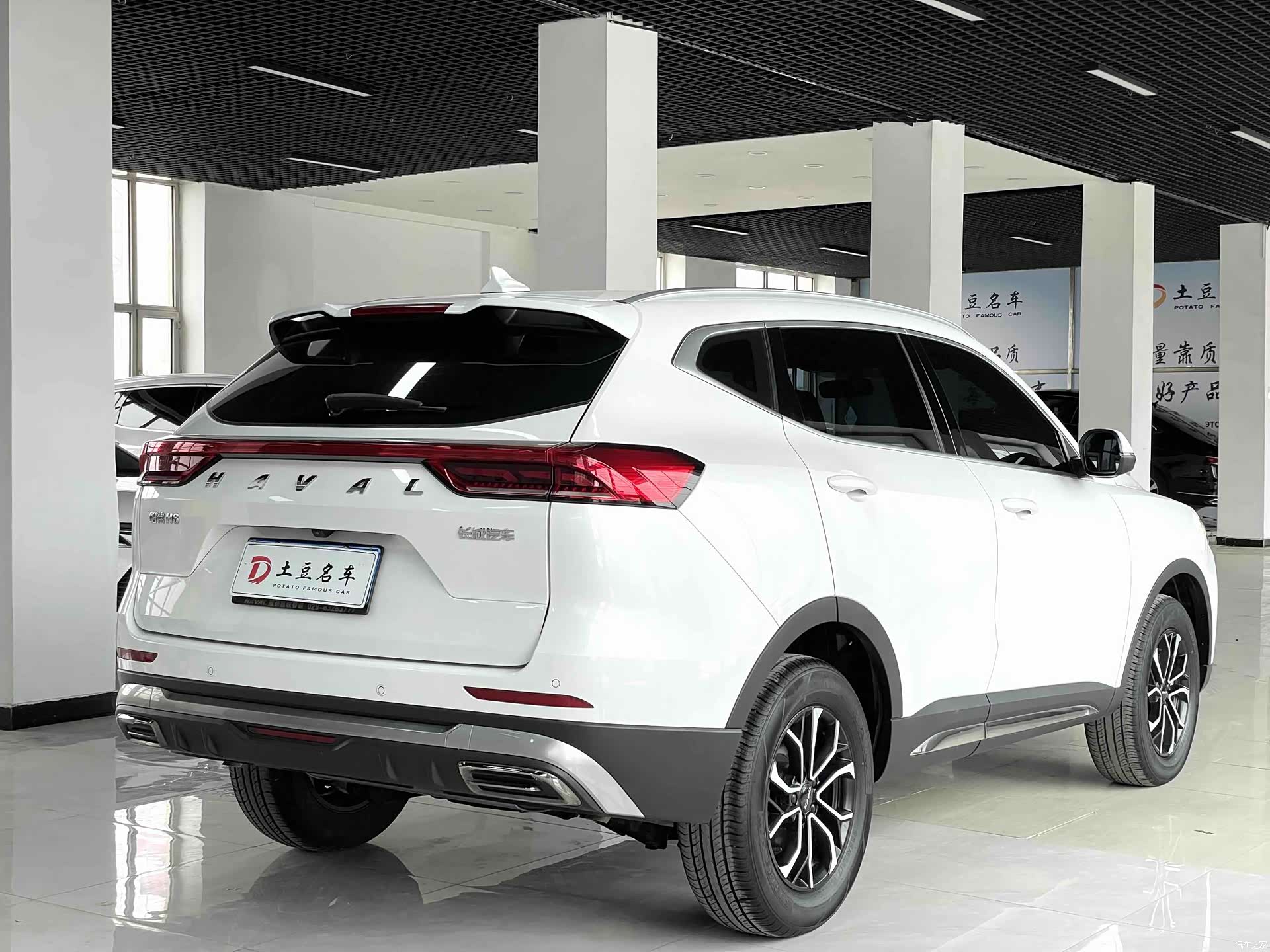 Haval H6, 2022 6