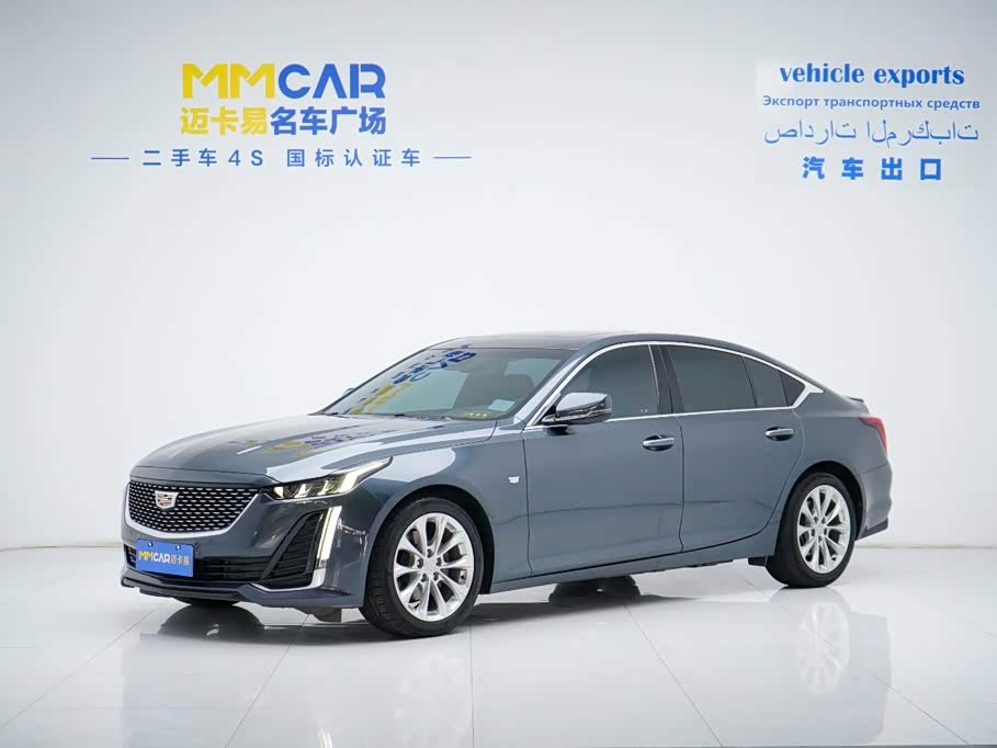 Cadillac CT5