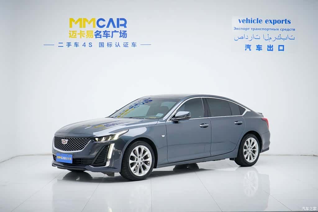 Cadillac CT5, 2022 1