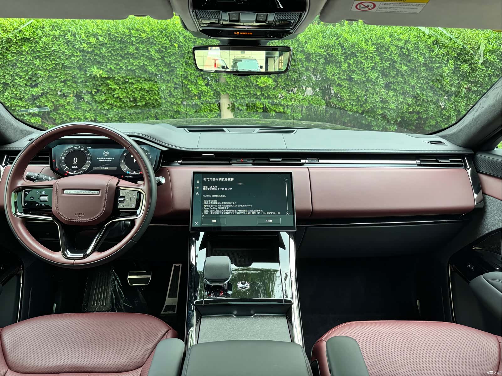 Land Rover Range Rover, 2024 15