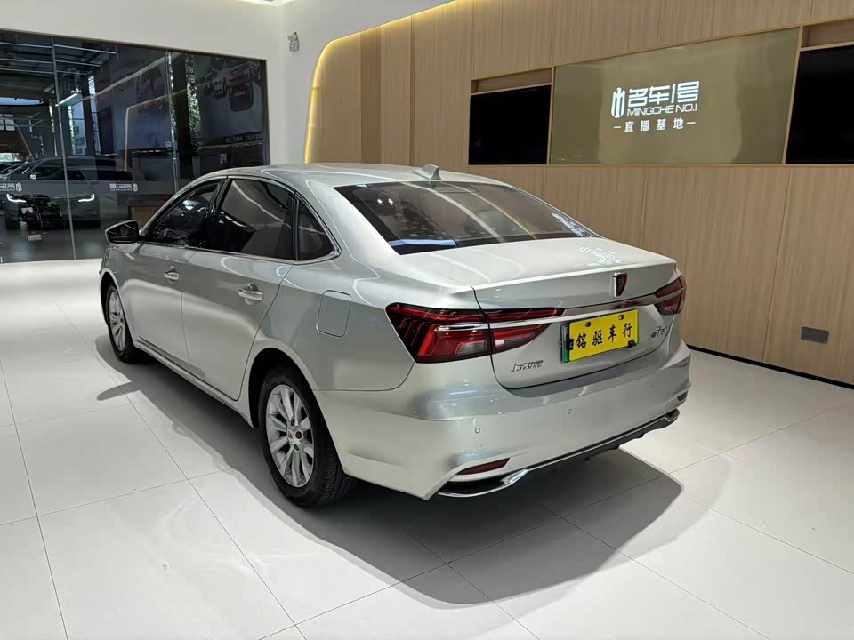Roewe i6 Roewe i6