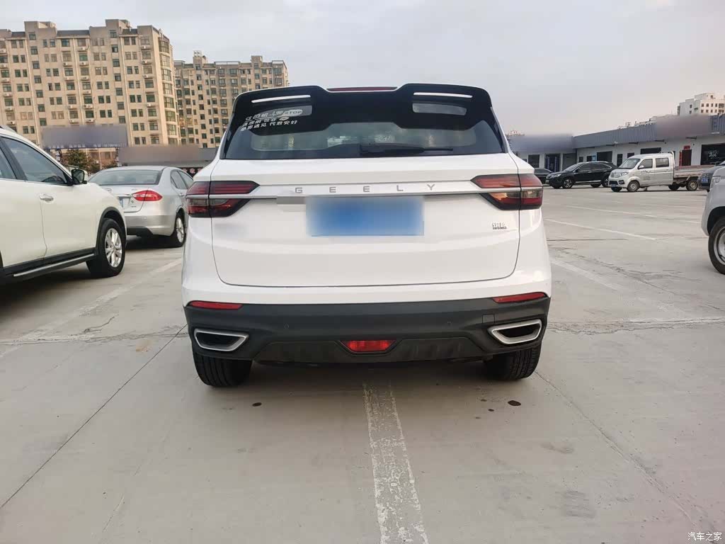 Geely Coolray, 2021 8