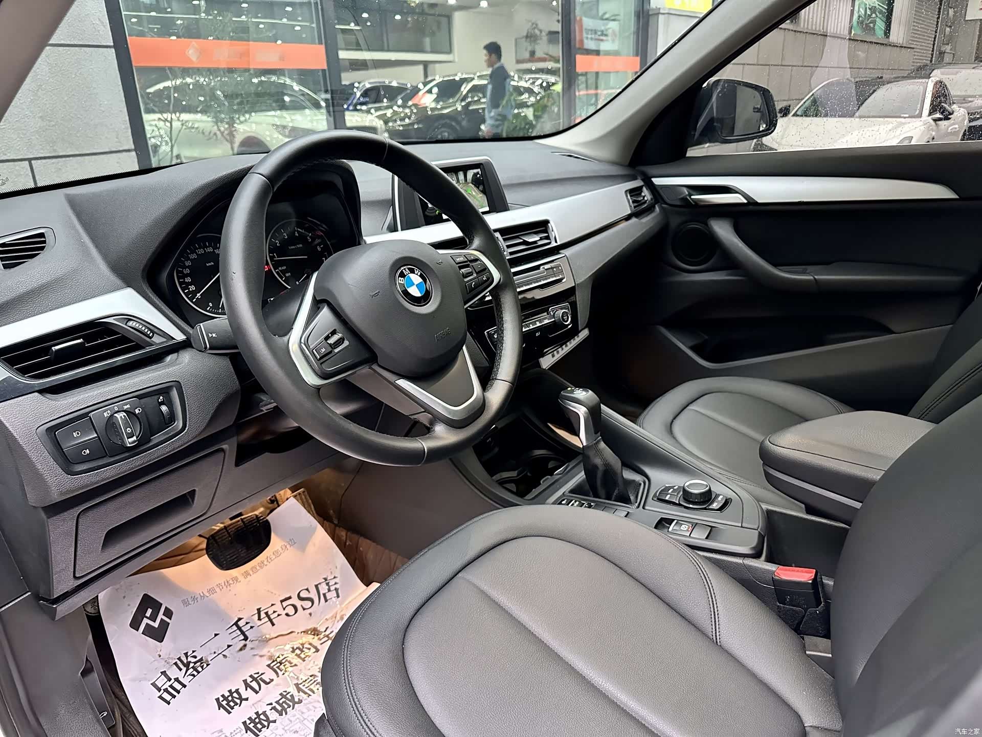 BMW X1, 2018 7