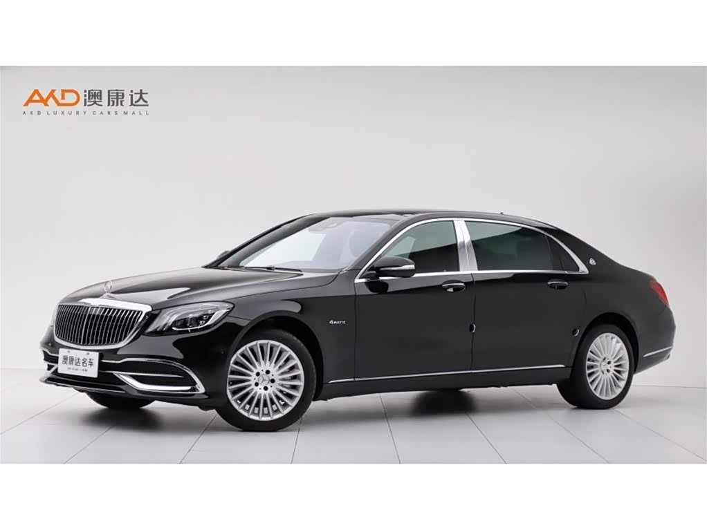 Mercedes-Benz Maybach S-Class