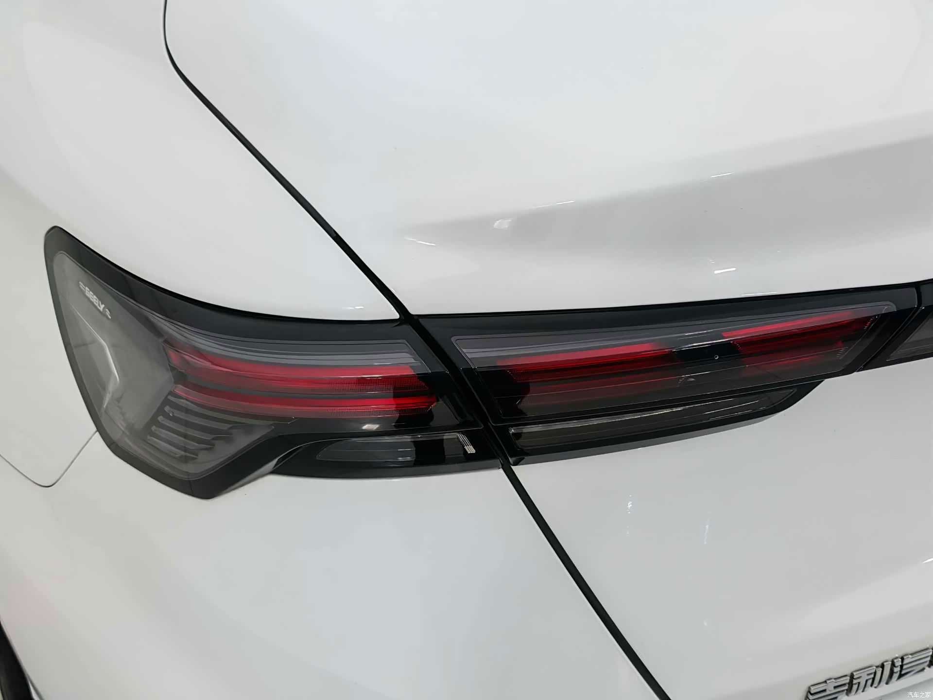 Geely Binray, 2024 12