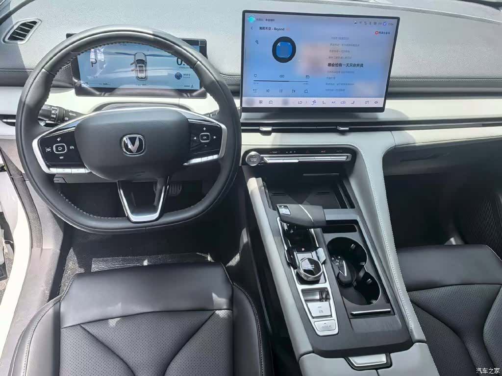 Changan CS75, 2025 13
