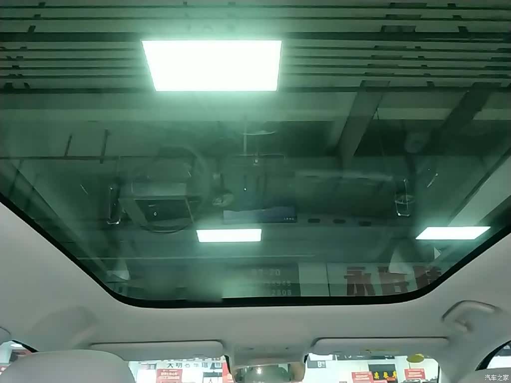Leapmotor B10, 2025 18