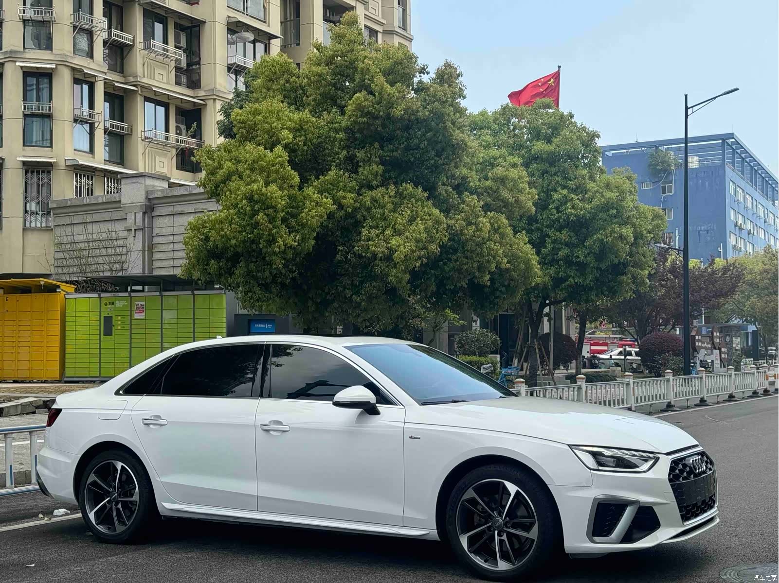 Audi A4L, 2020 3
