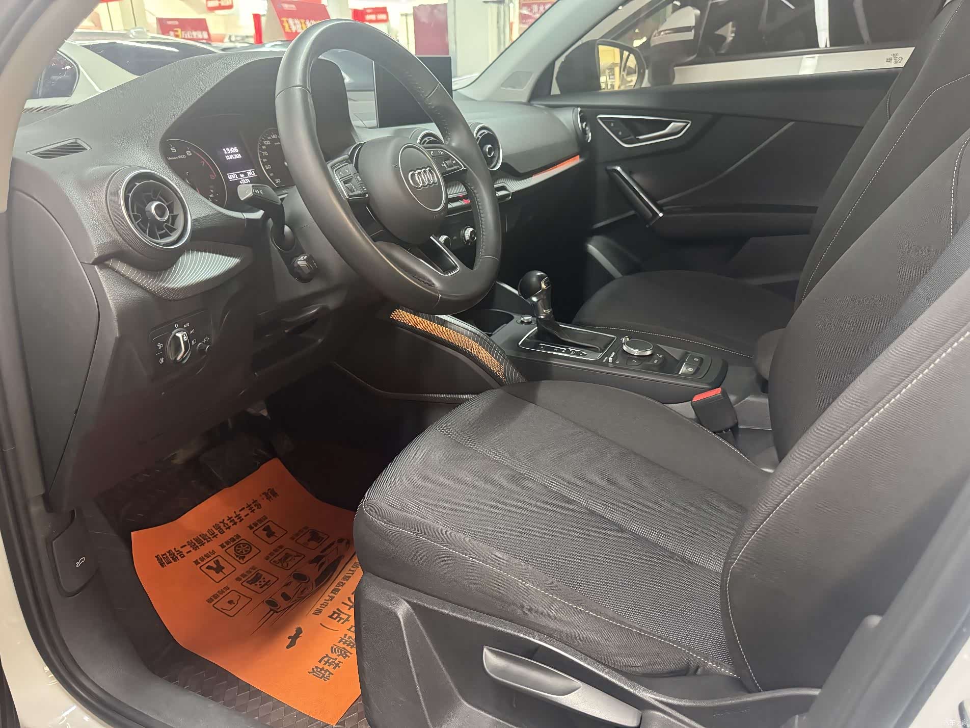 Audi Q2L, 2019 12