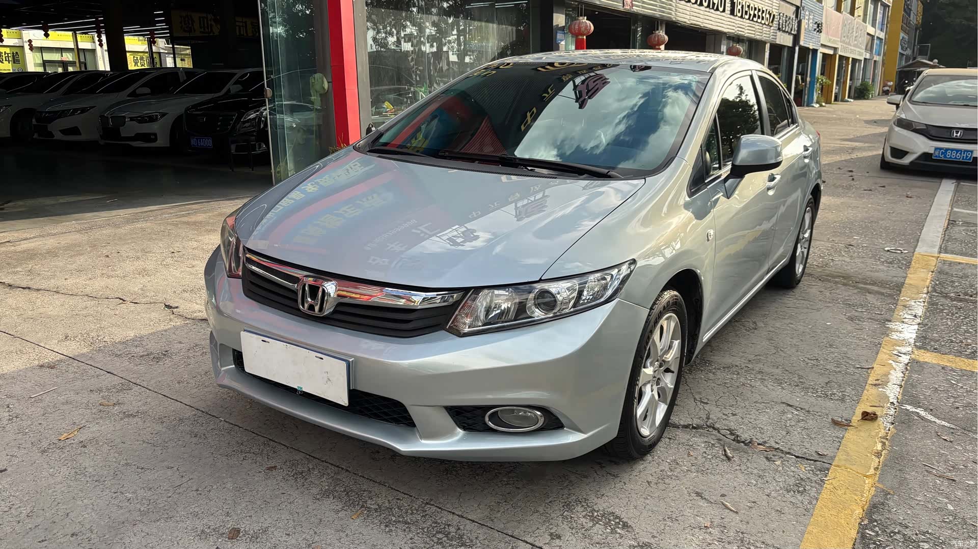 Honda Civic, 2012 1