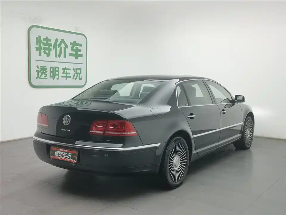 Volkswagen Phaeton