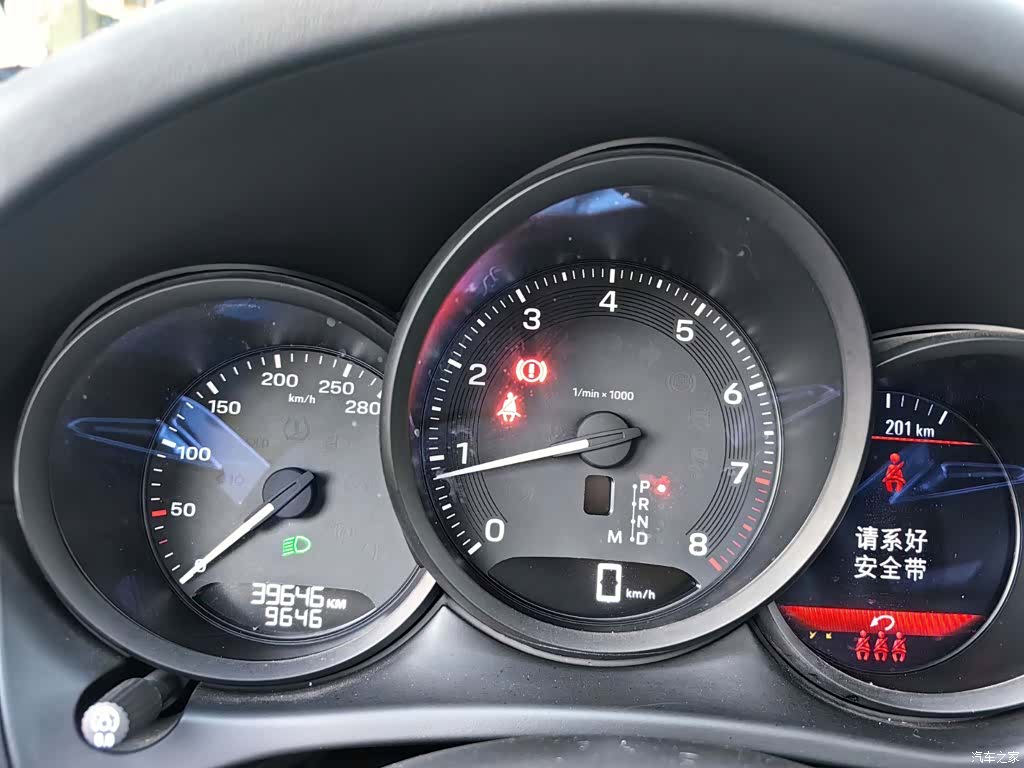 Porsche Macan, 2023 13