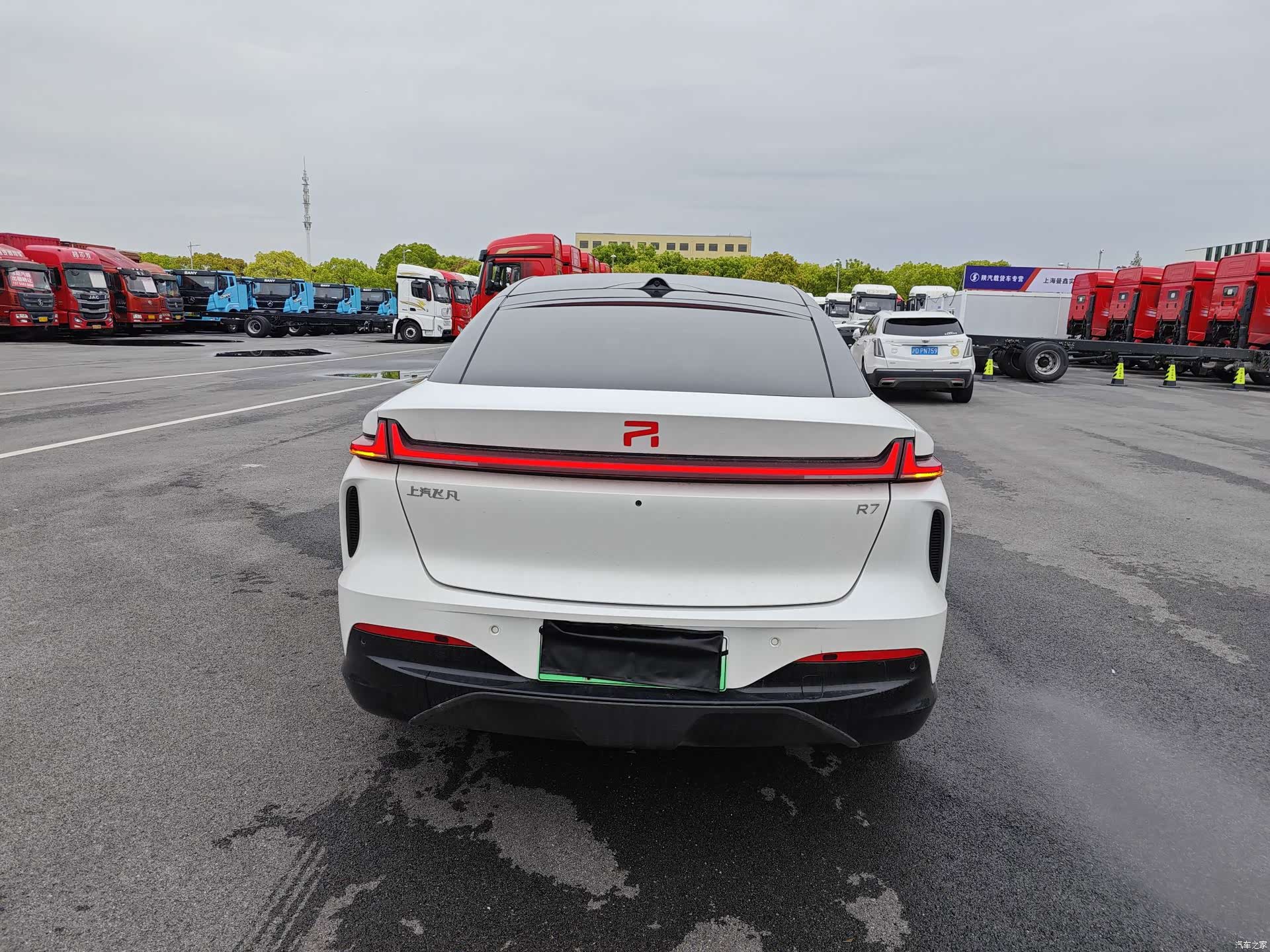 Rising Auto R7, 2023 11
