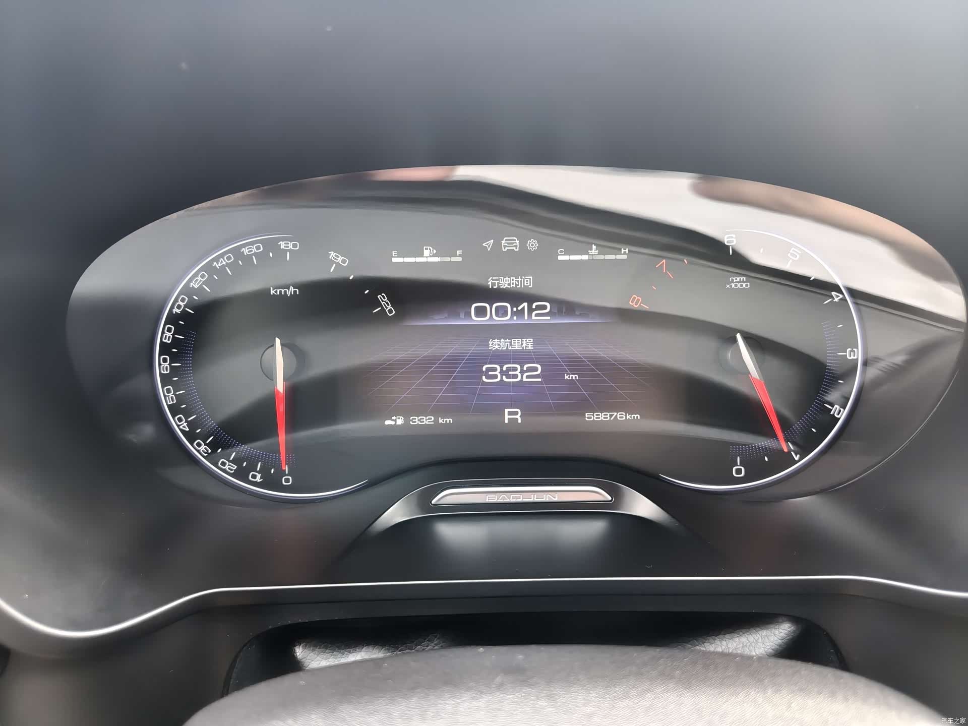 Wuling RS-5, 2019 17