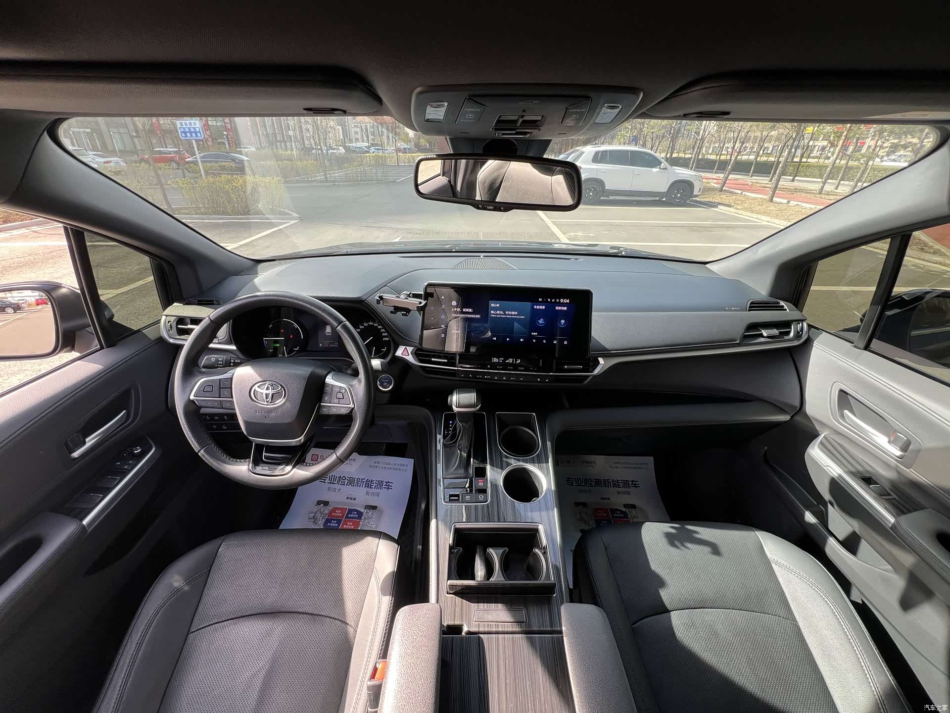 Toyota Sienna, 2022 24