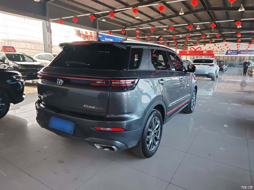 Changan CS55, 2021 15
