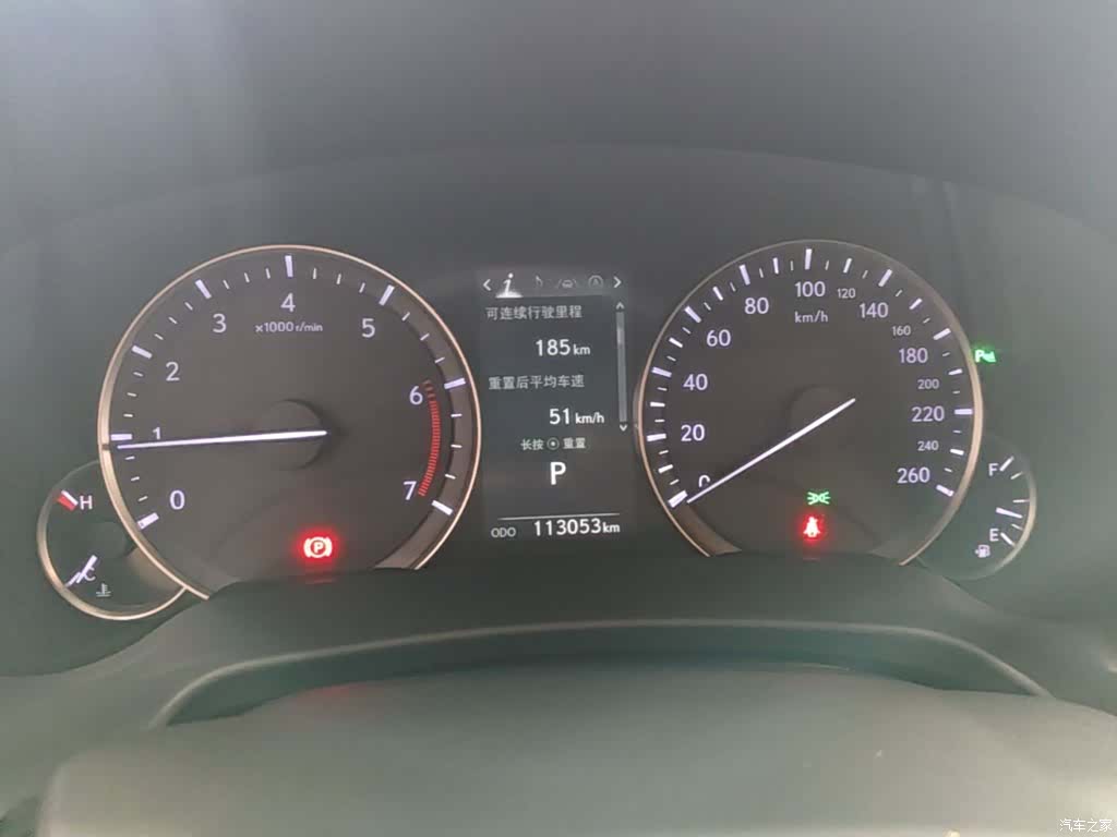 Lexus RX, 2019 12