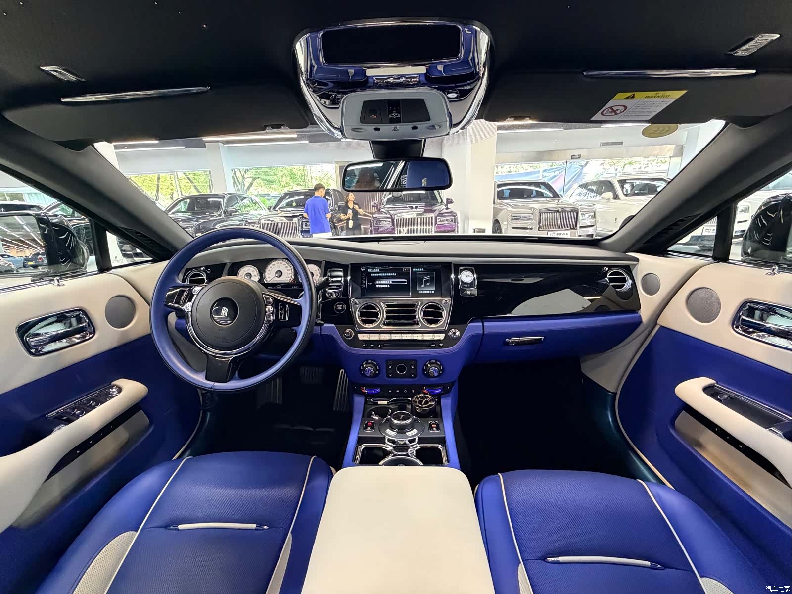Rolls-Royce Wraith, 2023 9