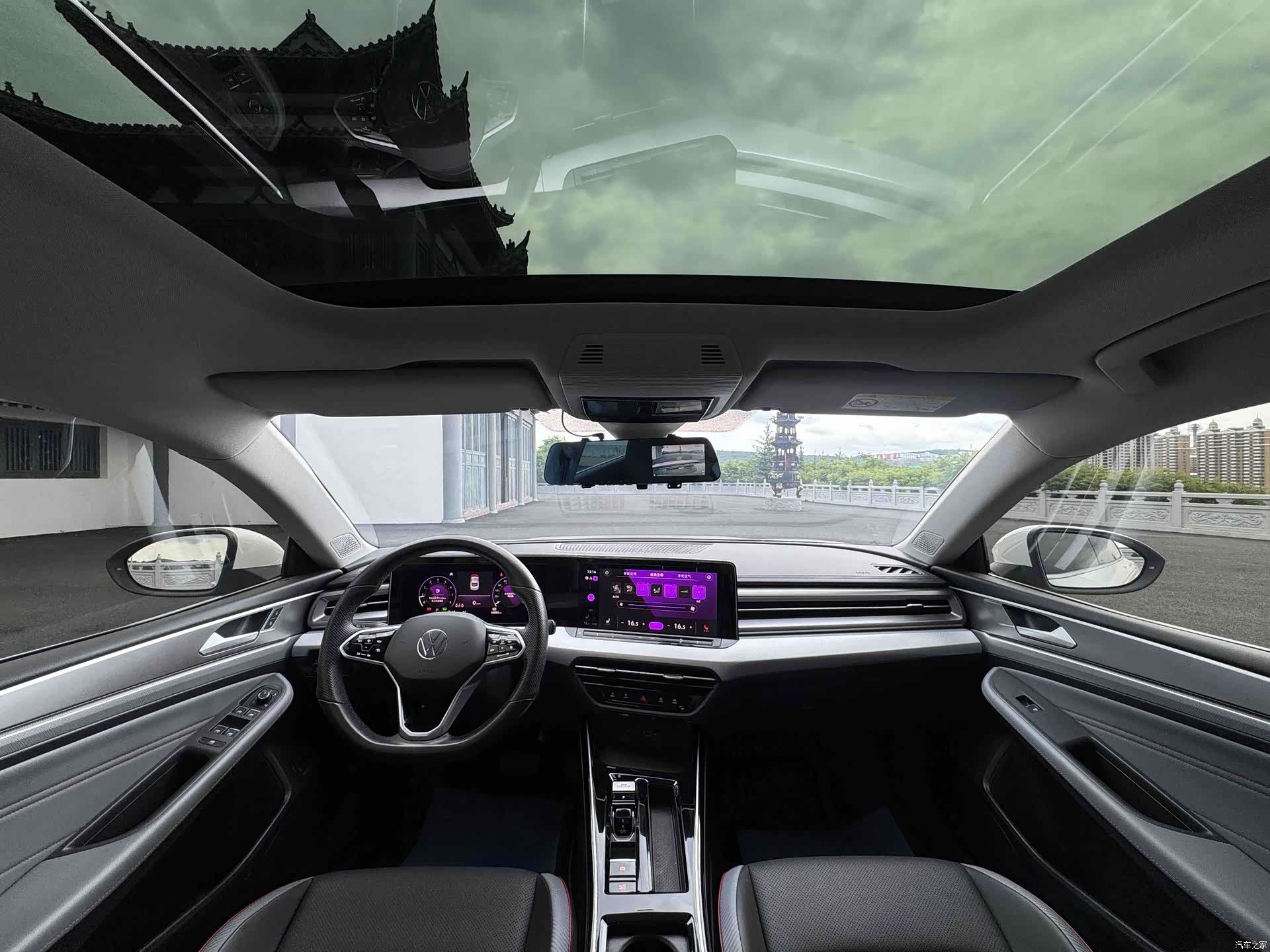 Volkswagen Lamando, 2022 18