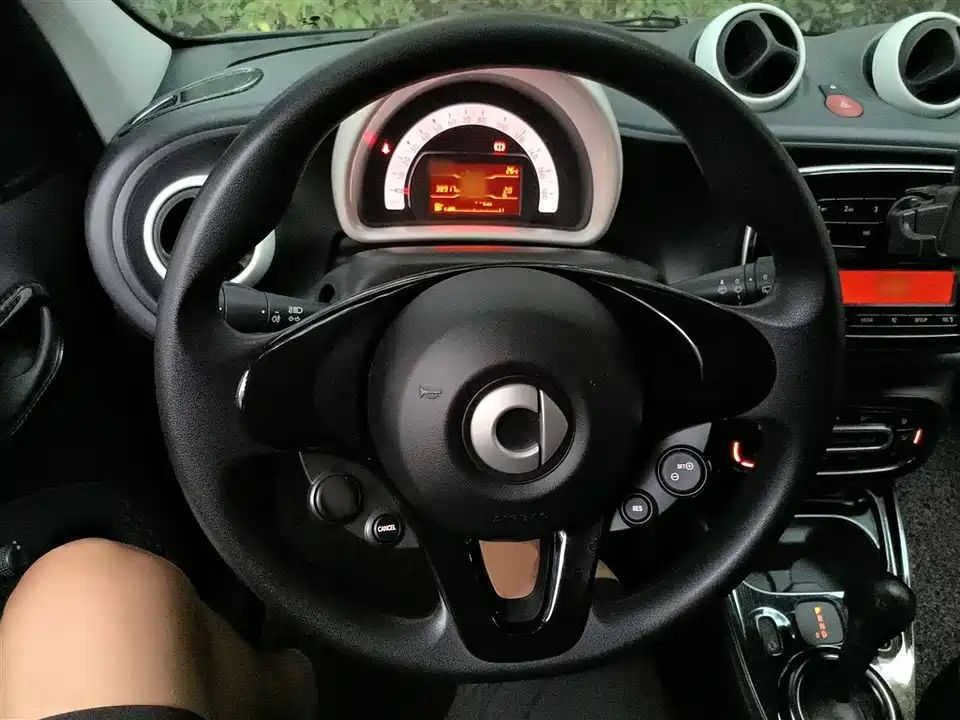 smart forfour