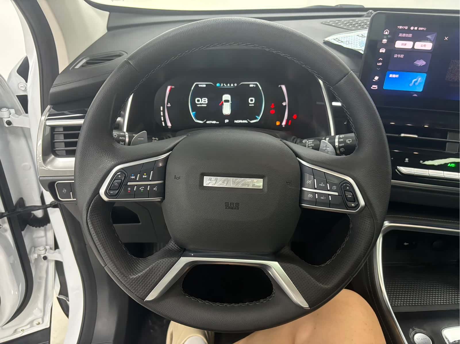 Haval H6, 2022 13