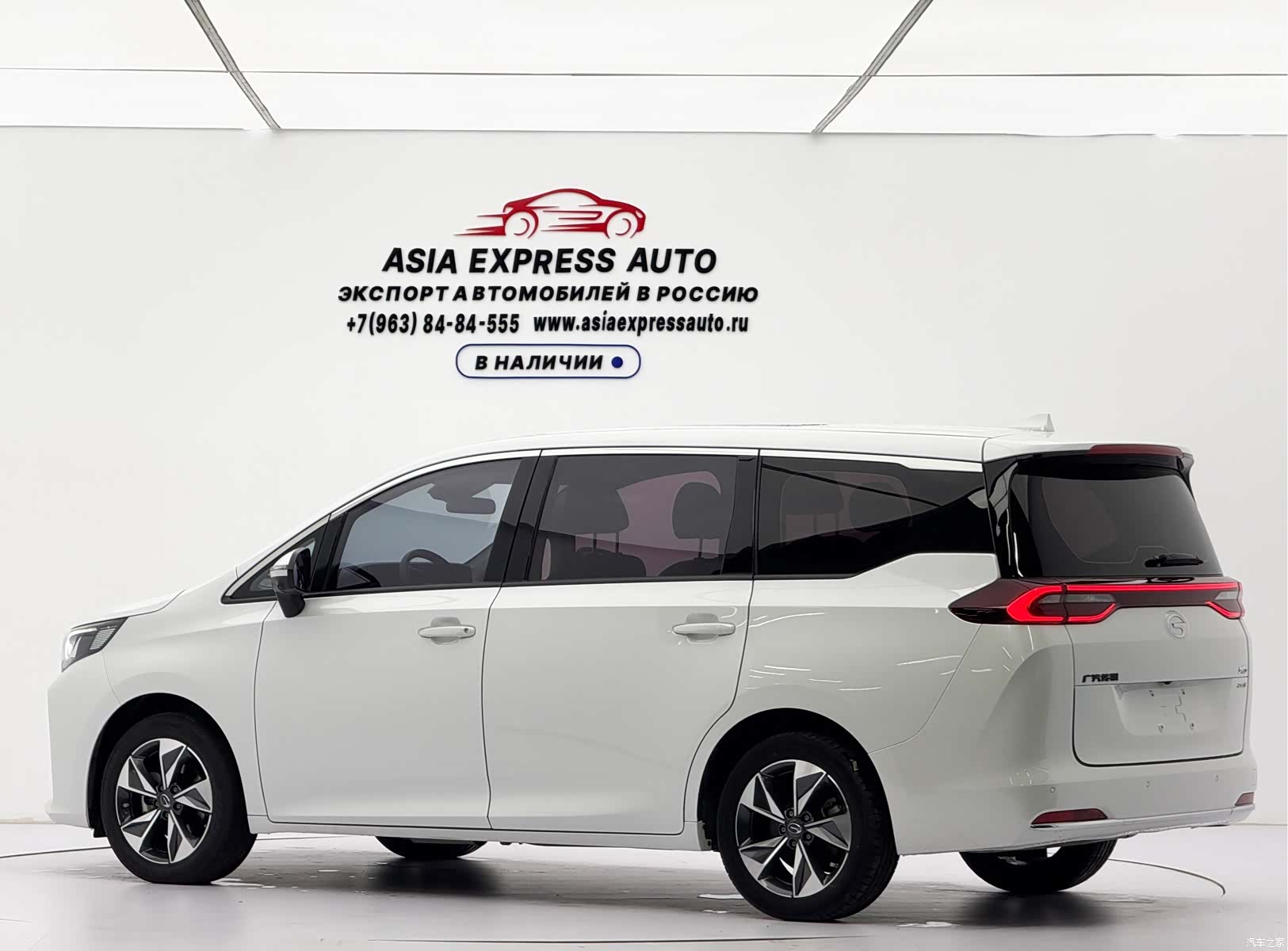 GAC M6, 2022 6