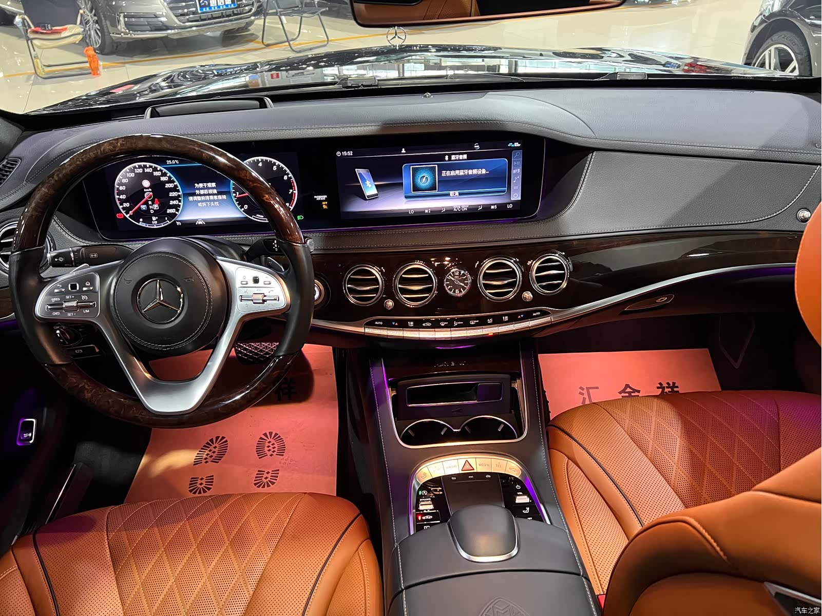 Maybach S-Class, 2020 14