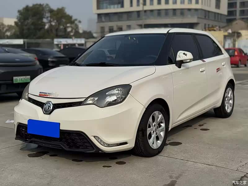 MG 3, 2015 1