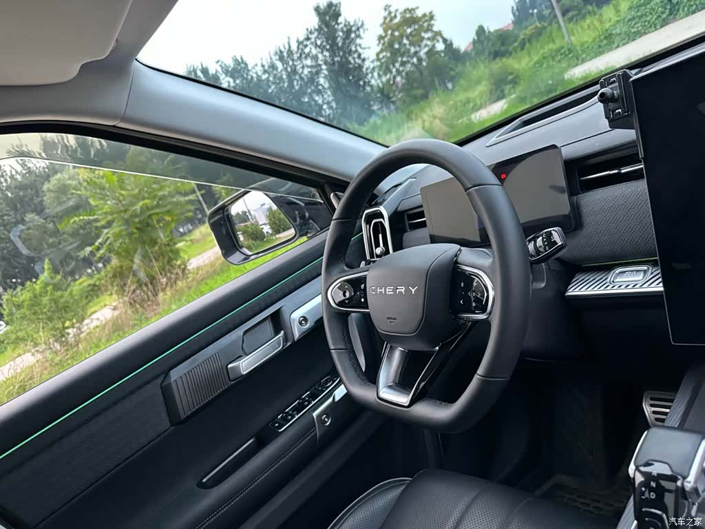 Chery 06, 2024 19