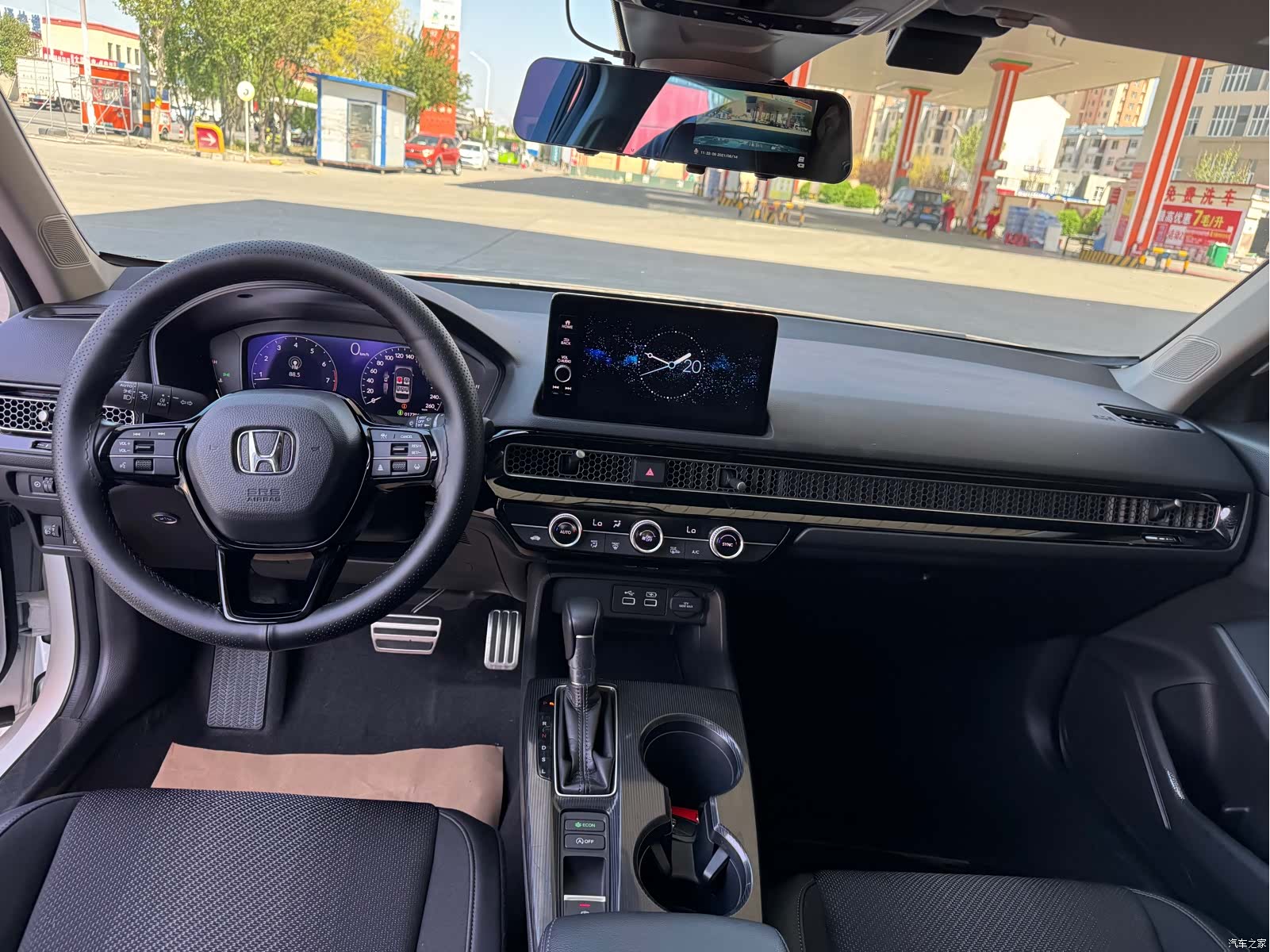 Honda Integra, 2022 8