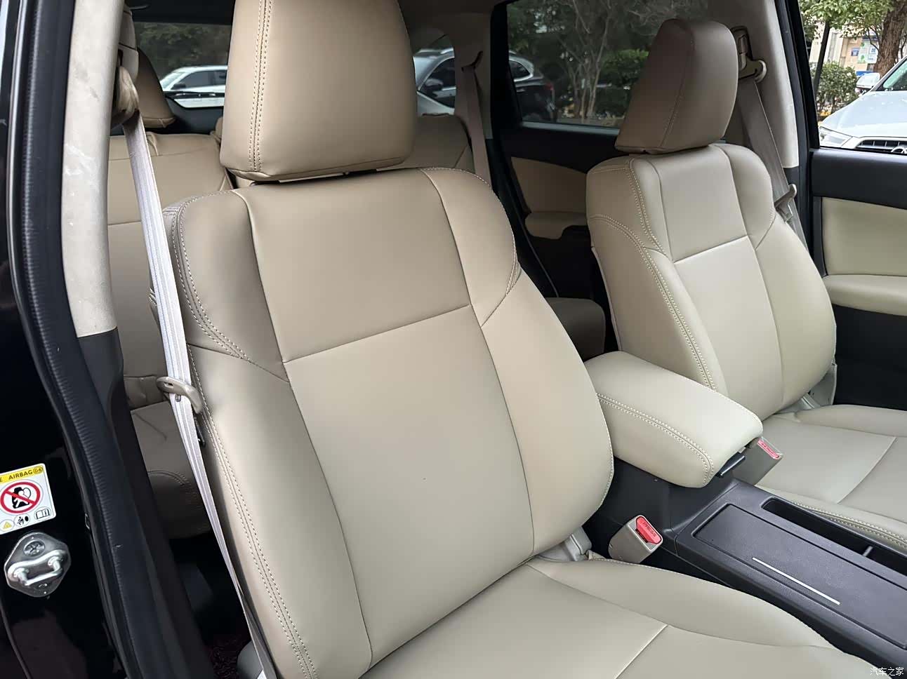 Honda CR-V, 2012 23