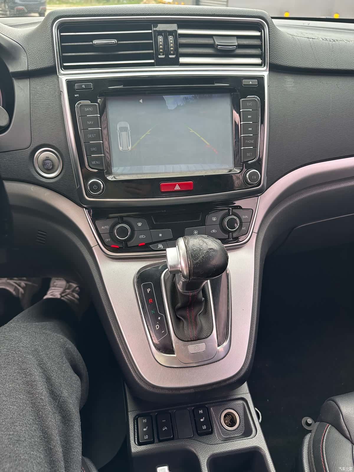 Haval H6, 2016 10