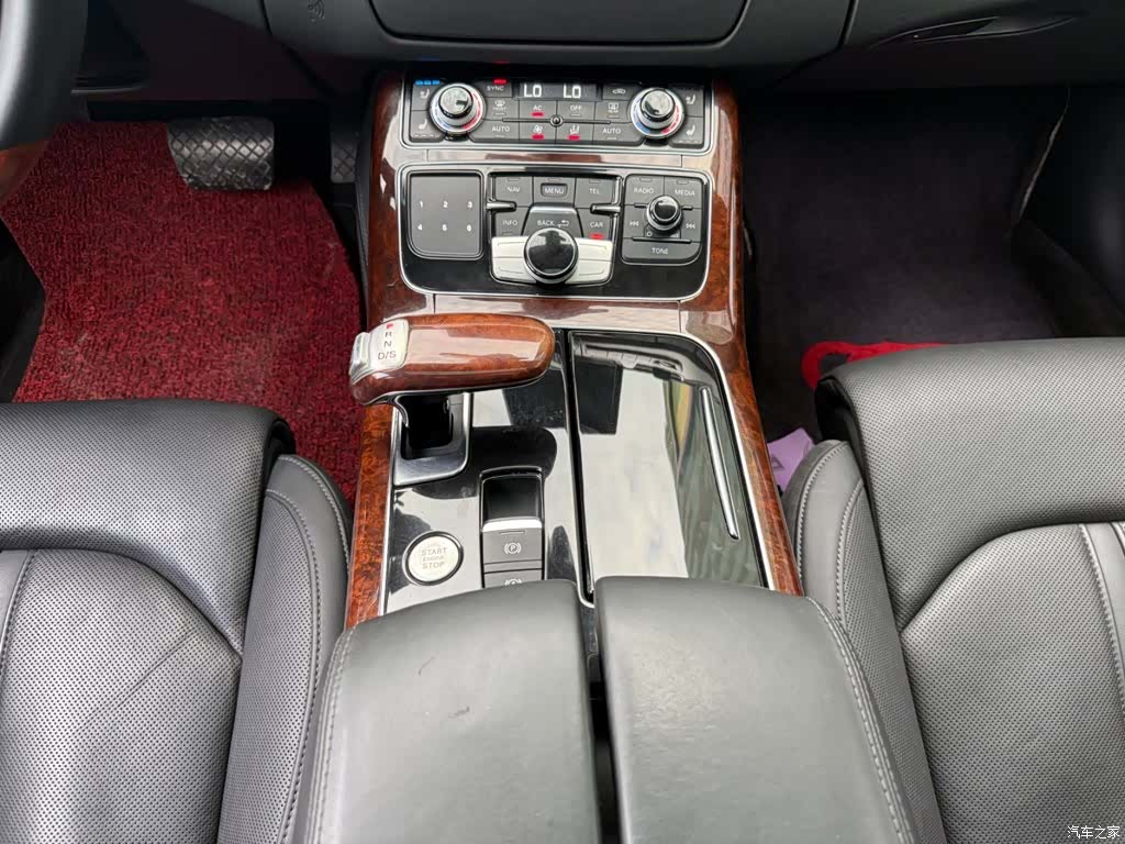 Audi A8L, 2011 7