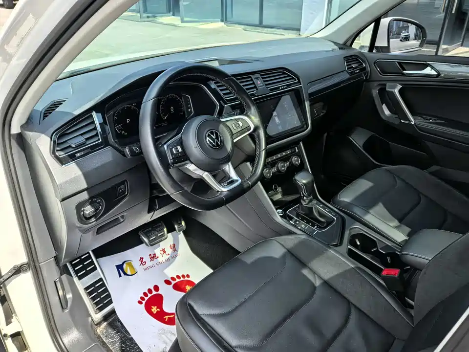 Volkswagen Tiguan L