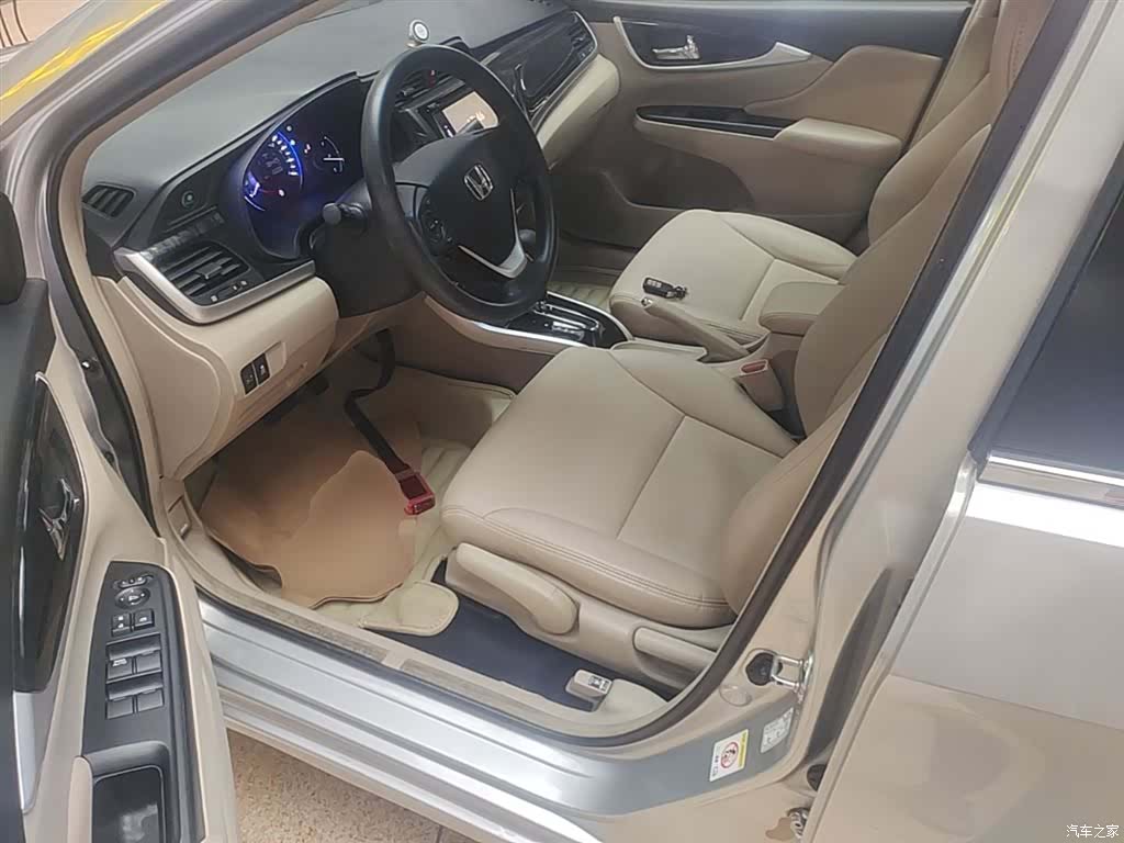 Honda Crider, 2014 16